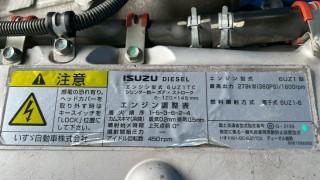画像小 6枚目